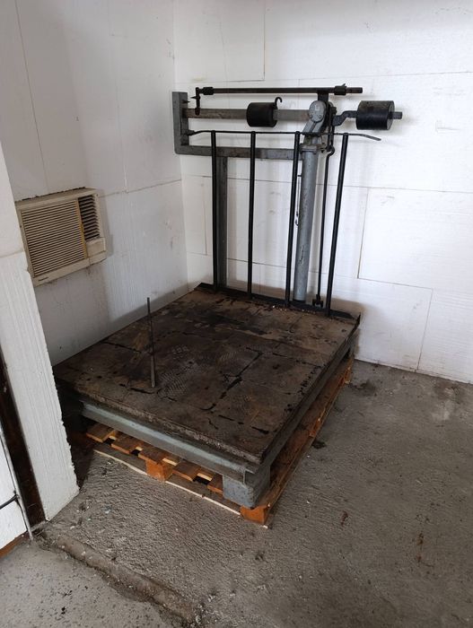 Кантар - Чугунен