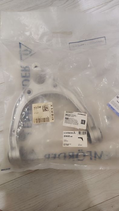 Поперечный рычаг audi q7