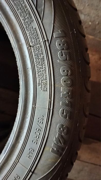 Продам шины летние комплект