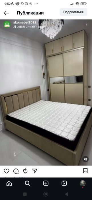 Кровать двуспальная качество