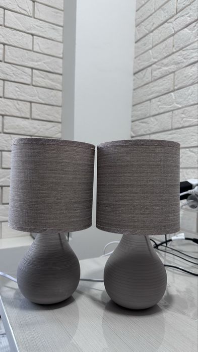 Светильник прикроватный