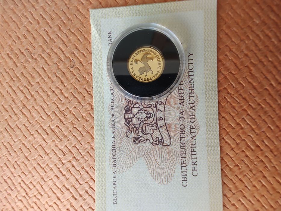 Златна монета " Четвероевангелие " 1998 г. : 1,55 гр.