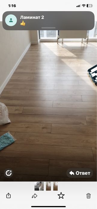 Продам ламинат новый