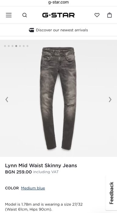 G-Star RAW Lynn Mid Waist Skinny Jeans ОРИГИНАЛНИ дамски дънки -26-27