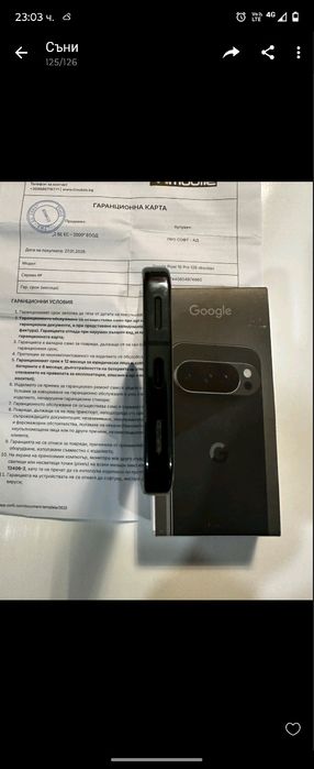 Google pixel 10 pro