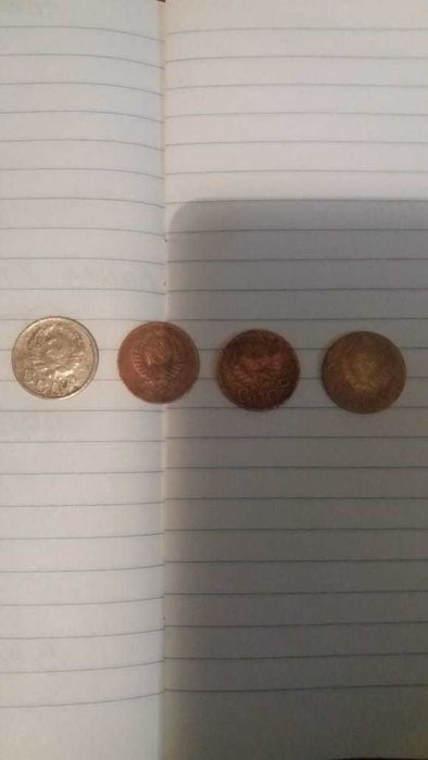 продам монеты времен ссср