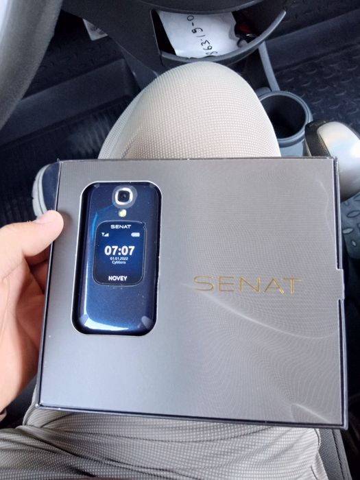 Novey senat sotiladi