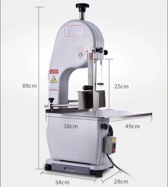 Пила для резки мяса 25 см