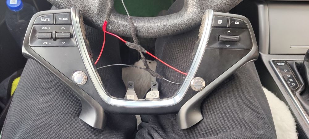 Продам бороду на руль Хундай Соната LF