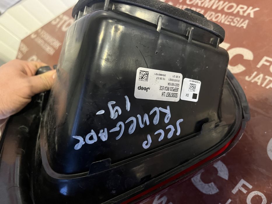 Стоп Jeep Renegade 2019-