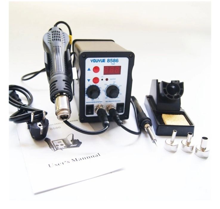 Продам  пояльную станцию 8586