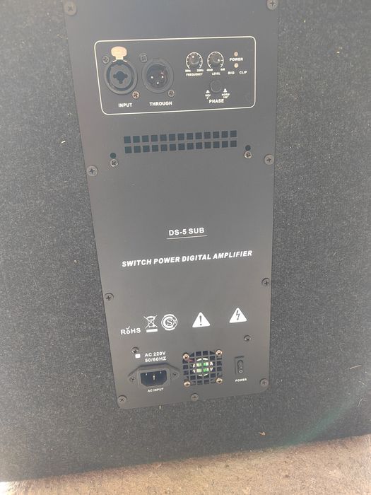 Активен субуфер 15 инча 500w