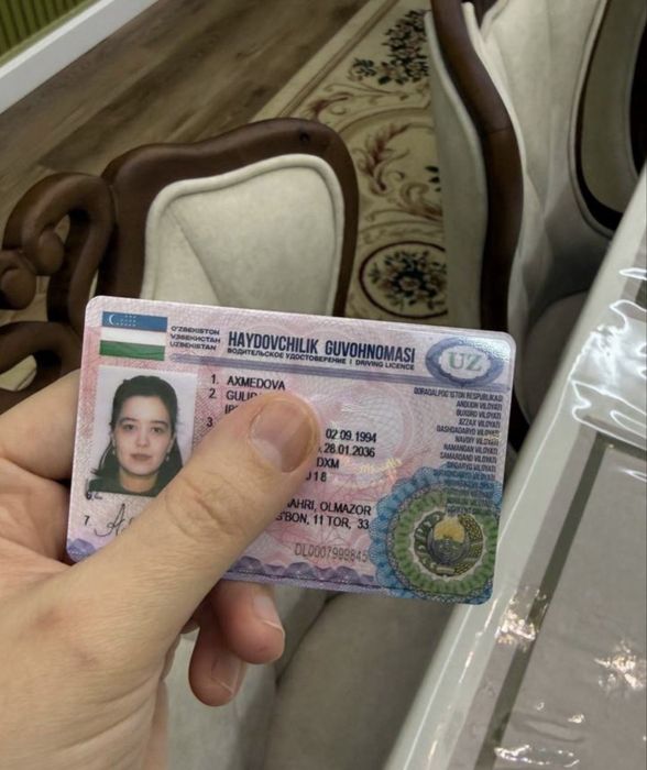 Автомактаб супер акция 2026 й