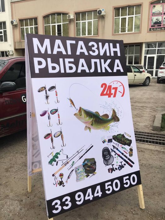 Baner tashqi reklama orakal bukva harf banner naklenka telefon uy poli