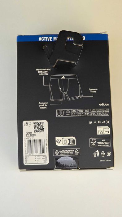 3 броя нови мъжки боксерки Adidas Men's Active Micro Flex размер М Адидас