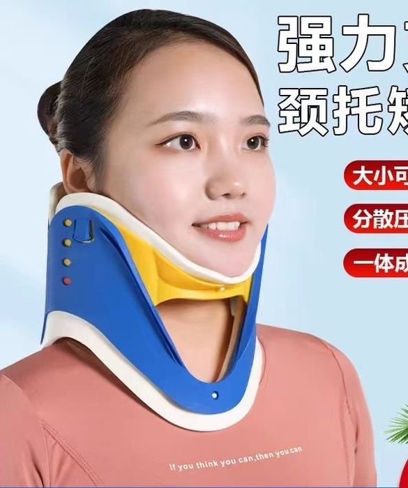 Шейный ортез фиксатор бандаж детский взрослый воротник филодельфия