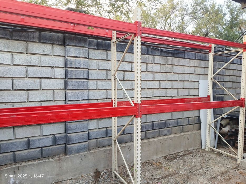 Стеллажи б/у