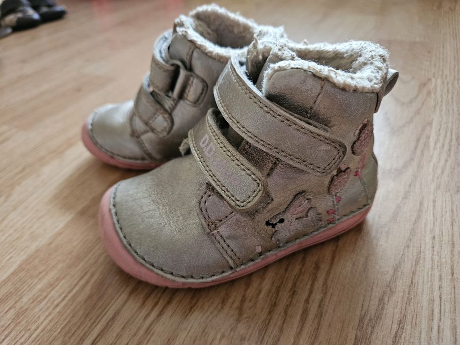 Детски боси обувки