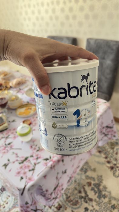 Кабрита смесь туғаннан бастап