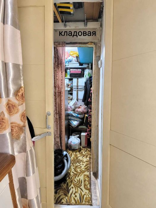 2-комнатная кв. в центре