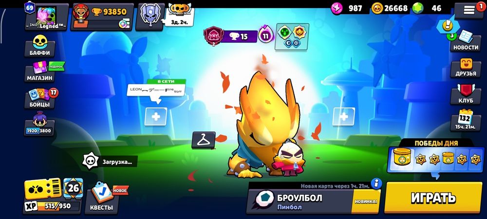 Продам аккаунт  Brawl Stars
