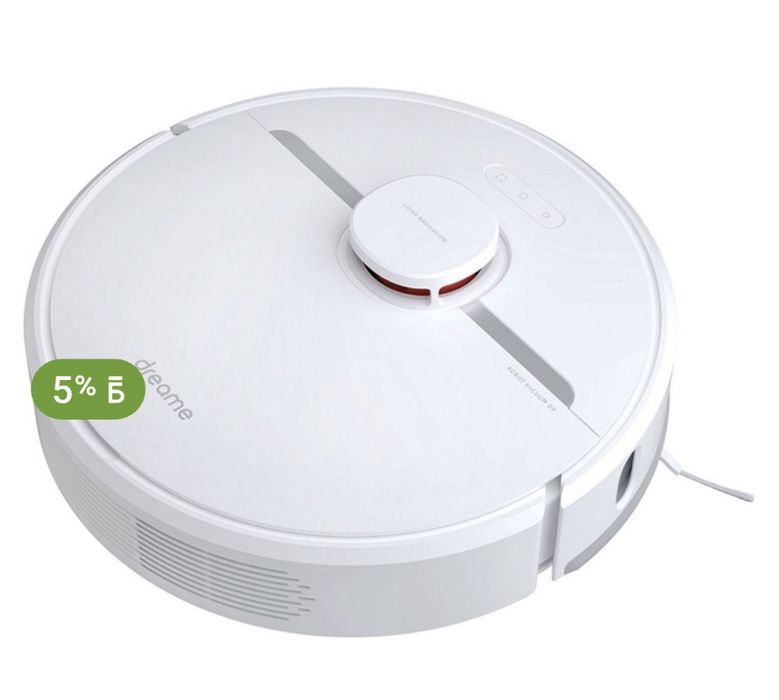 Продается робот пылесос в отличном состоянии