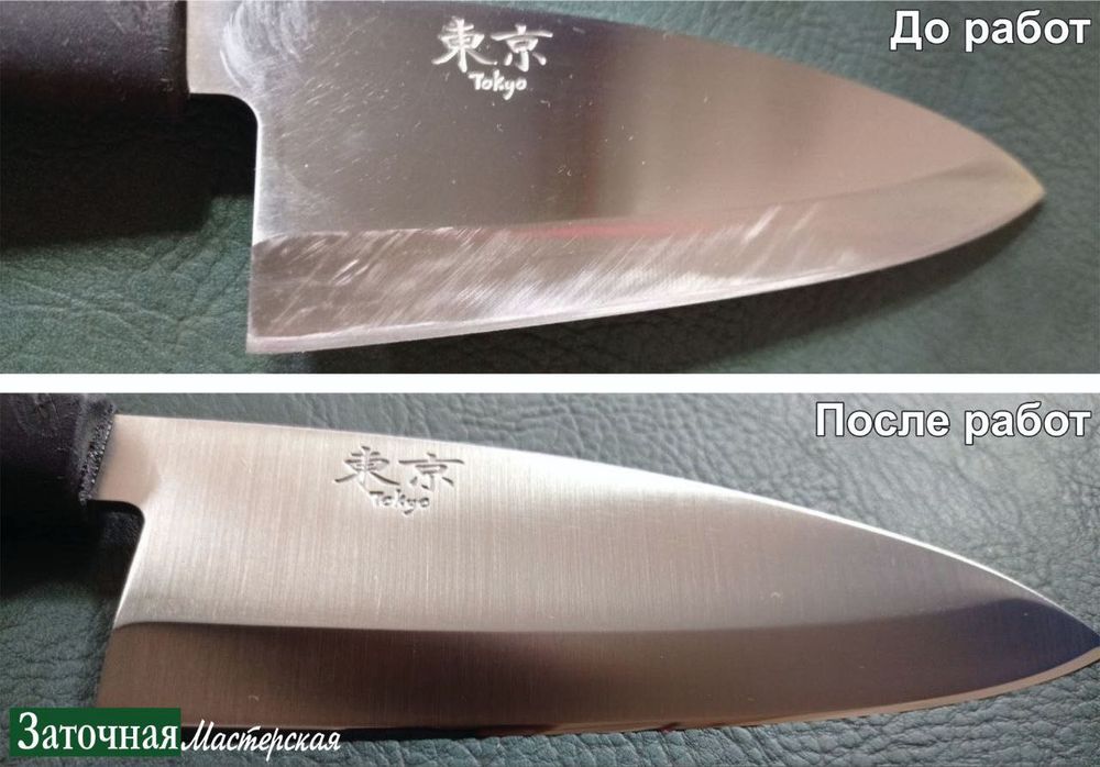 заточка ножей керамических,куттерных,слайсерных(дисковых),серрейторных