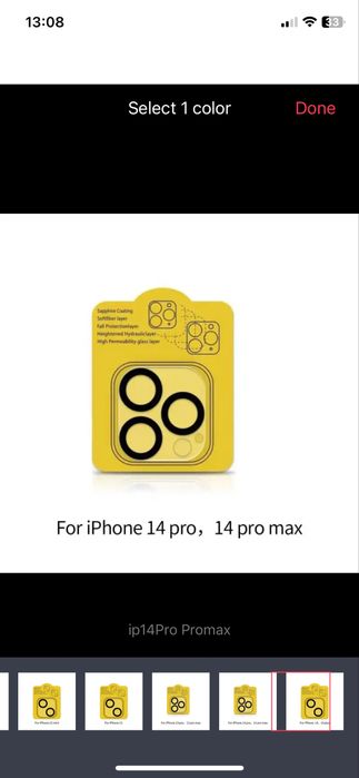 Протектор за камера за iPhone 11/12/13/14/15/16 17 PLUS, PRO и PRO MAX