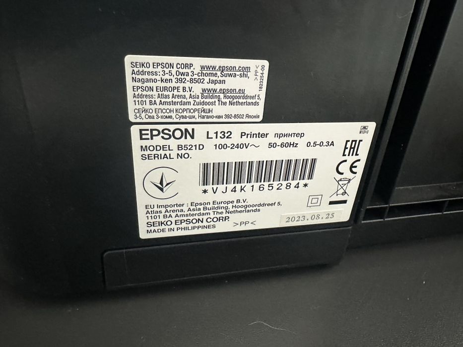 Принтер l132 с красками сублимация