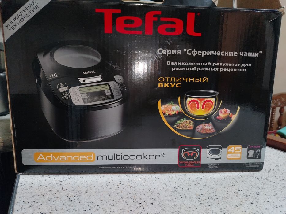 Мультиварка Тефал