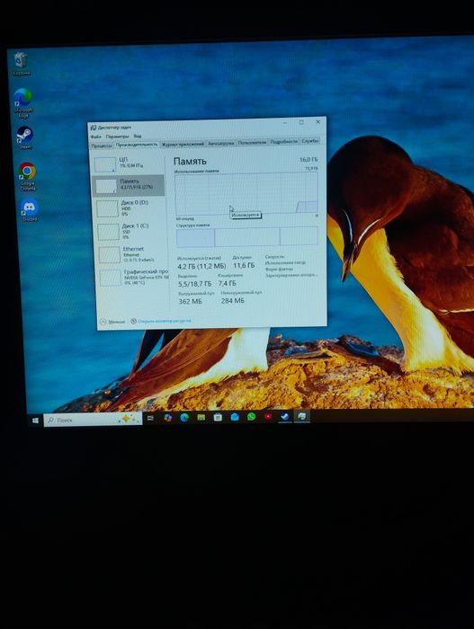Продам компьютер, системный блок