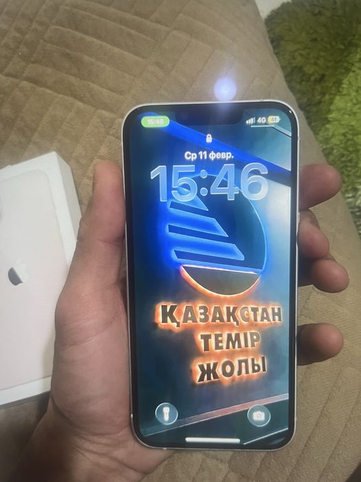 Аифон 13 128 гб