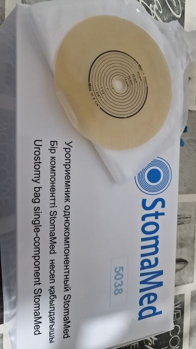 Средства по уходу за стомой