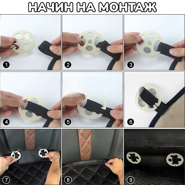 Универсална Памучна подложка за седалка