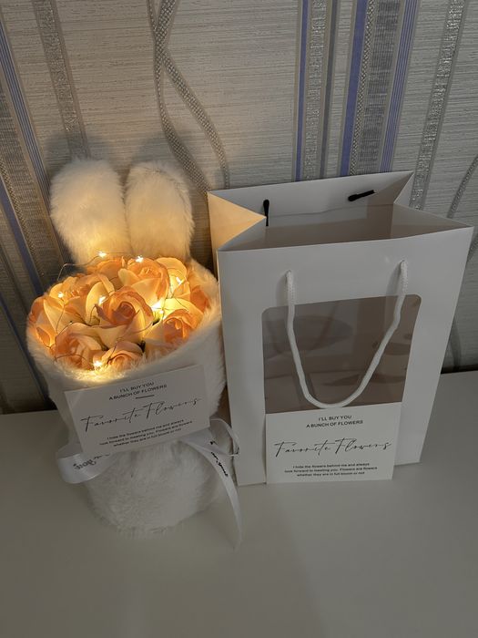 Подарок на 14 февраля