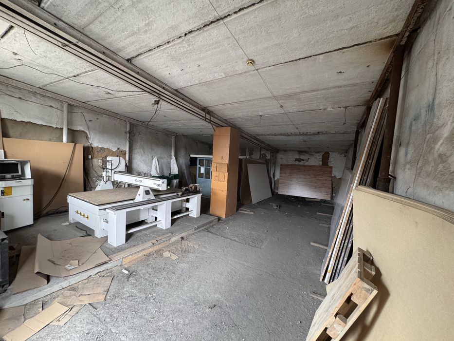 Имущественный комплекс, база