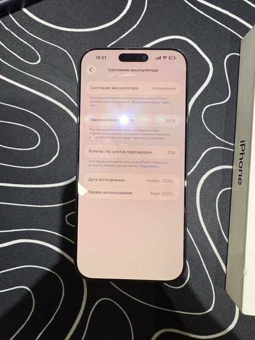 Iphone 16 pro max 256 g