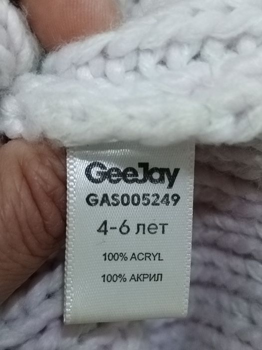 Шапки детские б/у