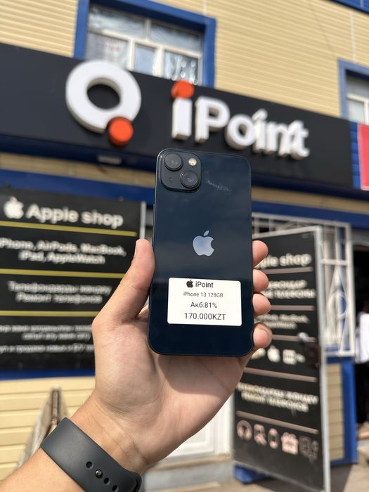 iPhone 13 128GB 81%