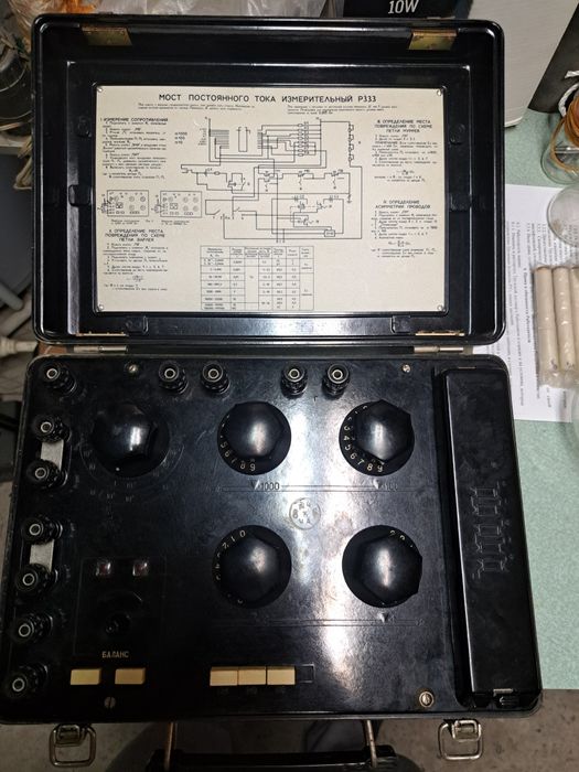 Мост постоянного тока измерительный Р333