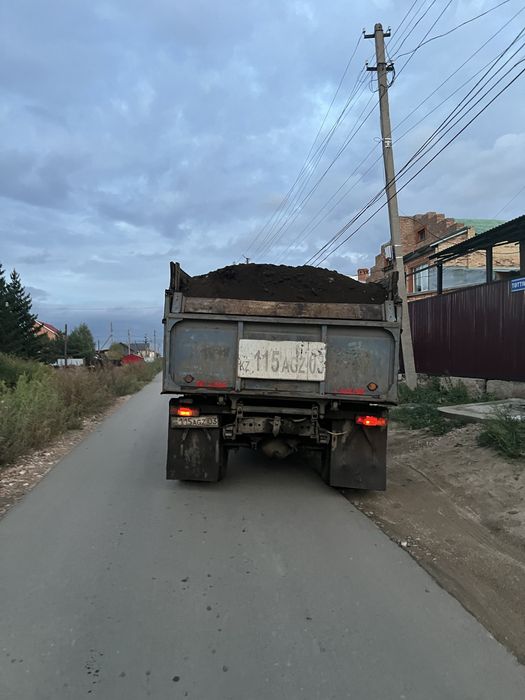Перегной чернозём 24/7