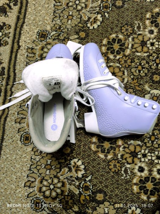 Продам фигурные коньки