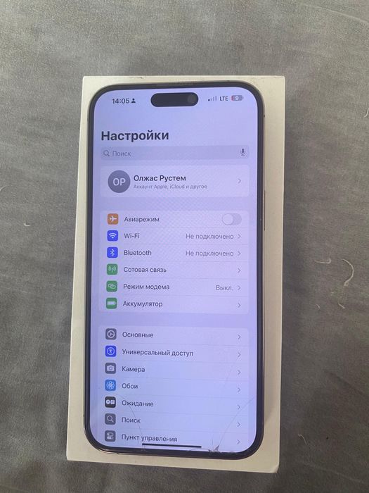Айфон 14 про макс / iphone 14 pro max