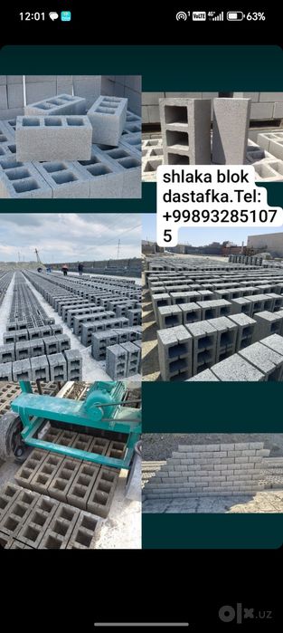 Jomboy blok dastafka samarqand buylab