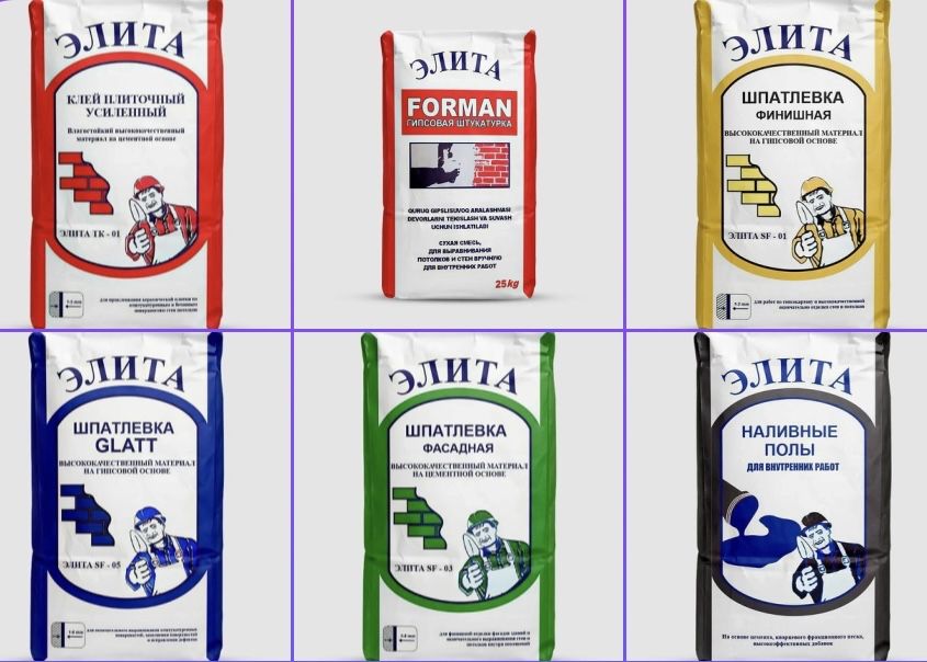 Кафелный клей, ротбанд, шпаклевка, сухие смеси от производителя