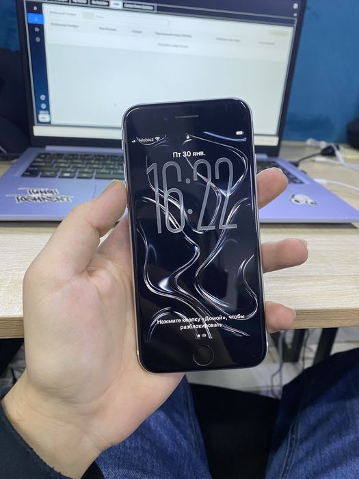 iPhone se 2 srochno sotiladi