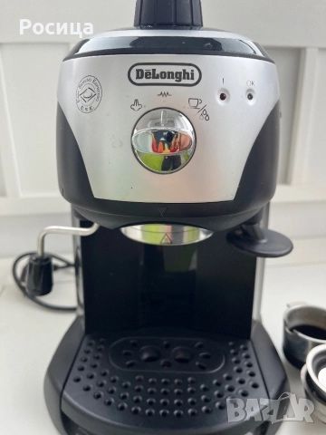 Кафеавтомат Delonghi EC221.B, 15 бара