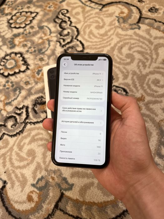 Iphone 11 128гб/72%