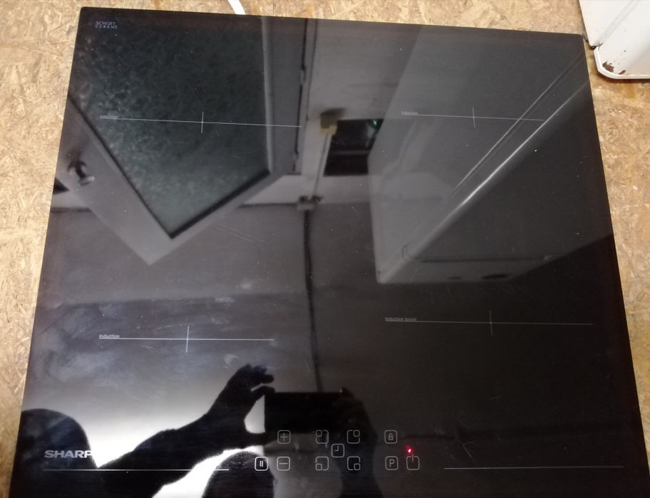 Plita inducție Sharp