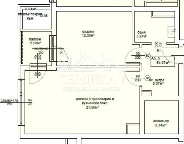 Продава се Двустаен апартамент в София, Овча купел 2 - 63 кв.м за 1950 €/кв.м - Снимка #1
